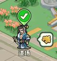 极限大乱斗手游官方破解版-极限大乱斗小游戏下载v6.0安卓版