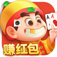 公社斗地主最新版2025下载v1.0.0