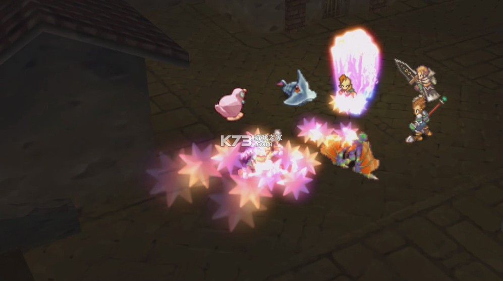 沙加未拓领域2复刻版 v1.0.1 switch中文版下载 截图