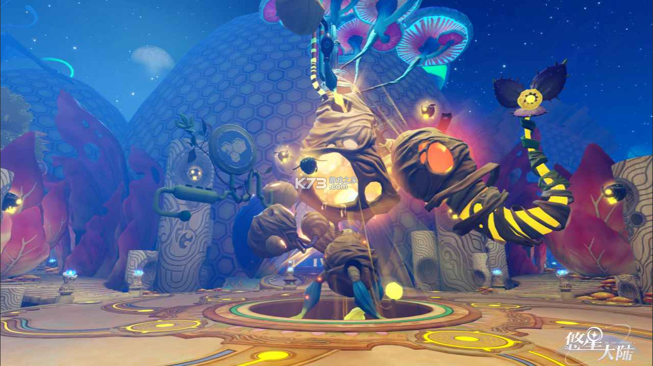 悠星大陆 v1.0.5 手游官方版 截图