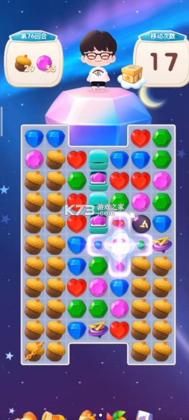 puzzle svt v1.0.0 安卓下载