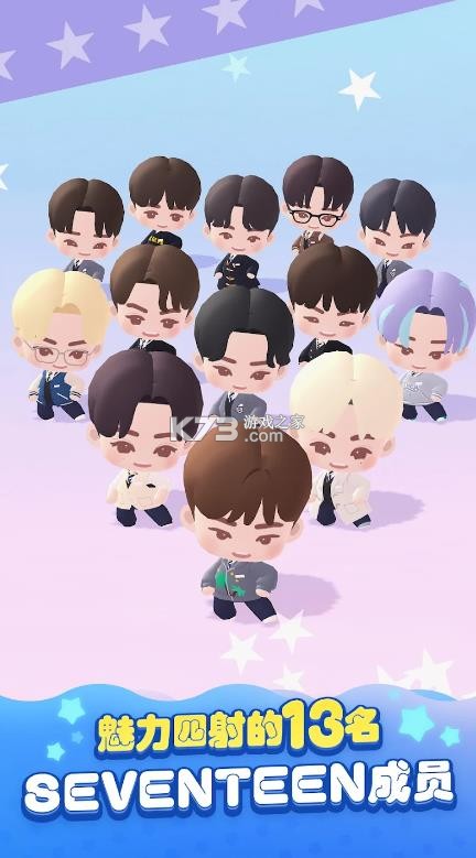 puzzle svt v1.4.0 安卓下载 截图