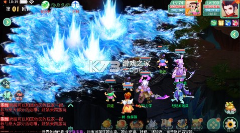 葫芦娃奇幻世界 v2025.03.46 免费版0.1折版 截图