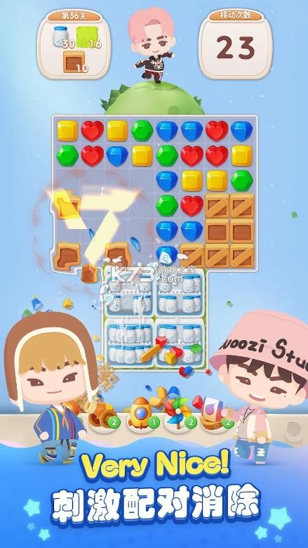 puzzle seventeen v1.4.0 下载最新版本 截图