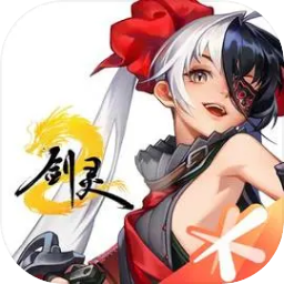 剑灵2手游官方版v0.3.2