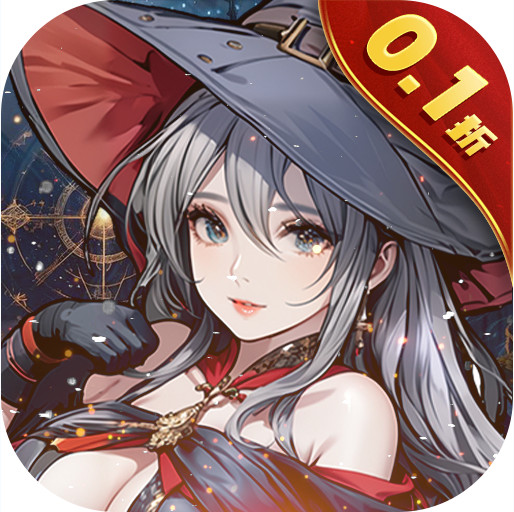 指尖决斗家 v1.0.0 0.1折女神疯狂送钻石版