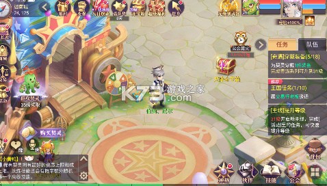 战鼓之翼 v3.1.302 0.05折全民神宠版 截图