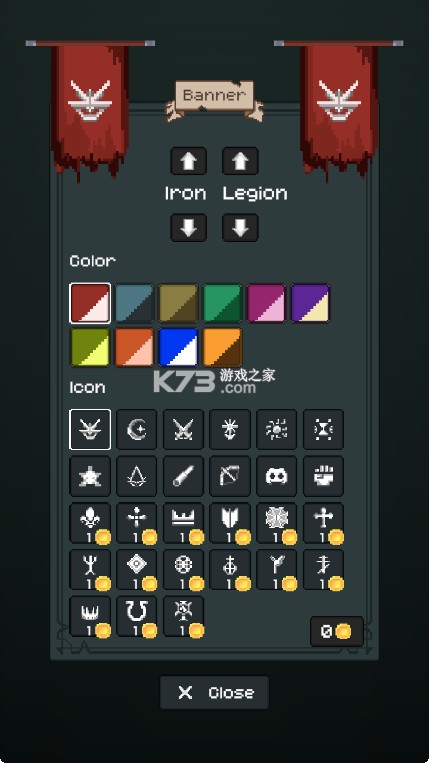 边陲遗民 v1.2.6 游戏 截图