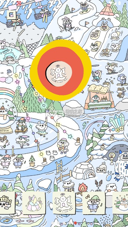 拼图杂志 v1.5.11 破解版下载安装 截图