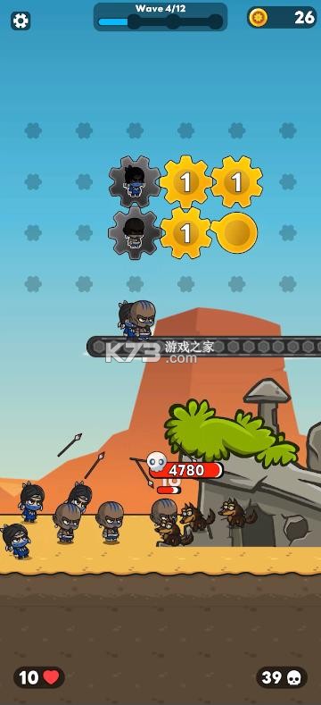 齿轮战争 v3.0.7 手游 截图