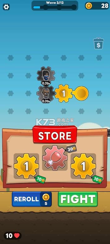 齿轮战争 v3.0.7 手游 截图