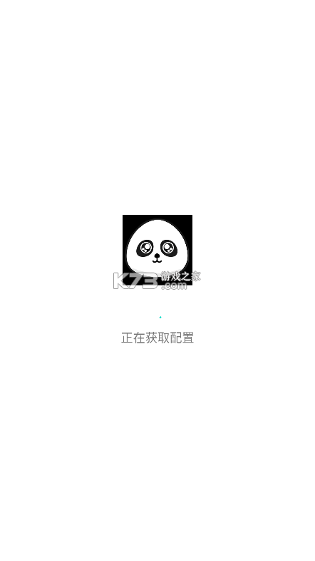 磁力熊app下载-磁力熊官方正版下载v1.0.1安卓版