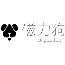 磁力狗app最新版