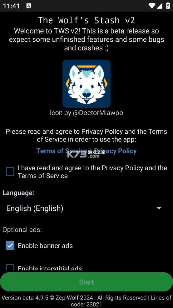 e621福瑞 vbeta-4.12.1 app下载中文版(The Wolf) 截图