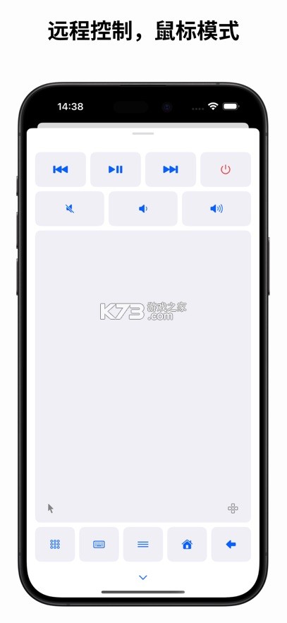 atvtools v1.5.0 安卓版免费下载 截图