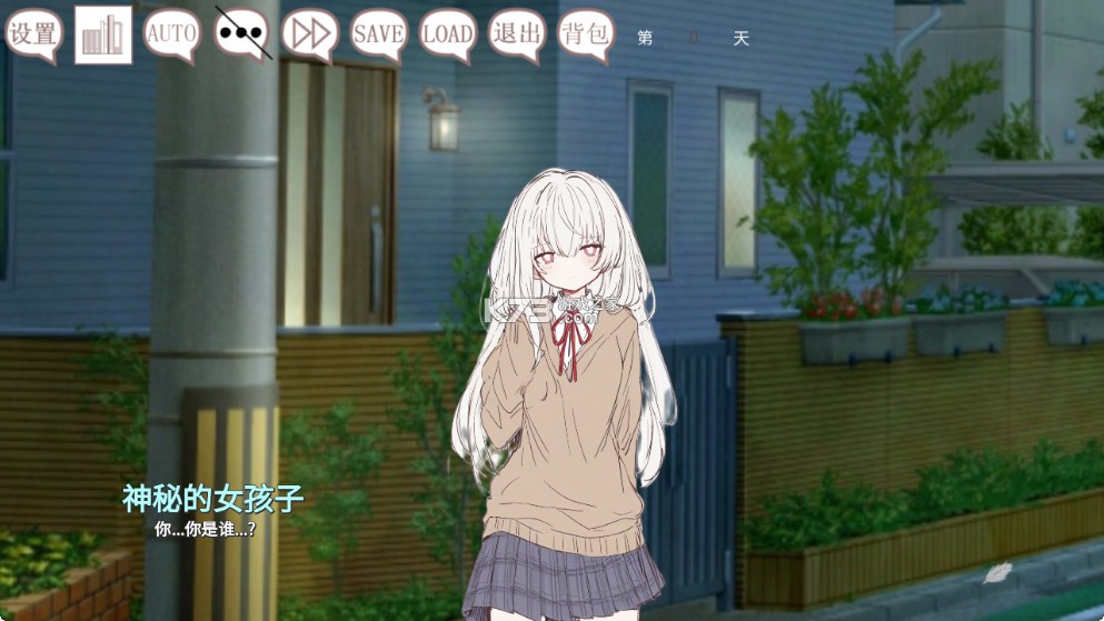 阿凉的幸运日 v0.40 游戏 截图