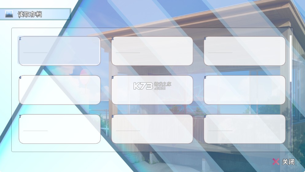 阿凉的幸运日 v0.40 游戏 截图