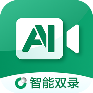 智能双录中国人寿最新版本v5.6.5