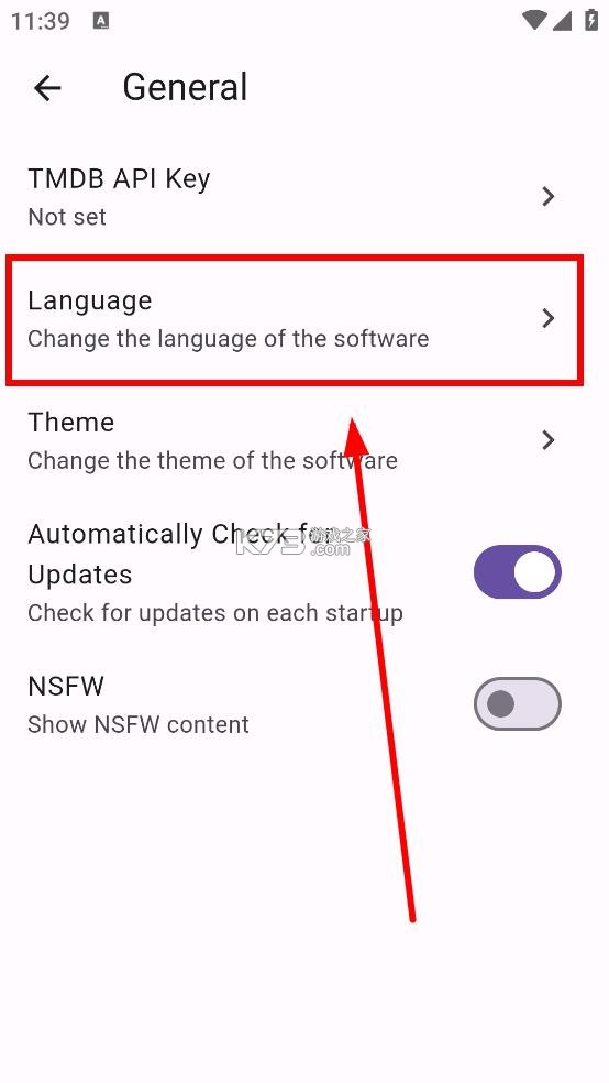 miru v1.8.1 app下载