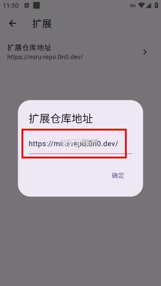 miru v1.8.1 app下载