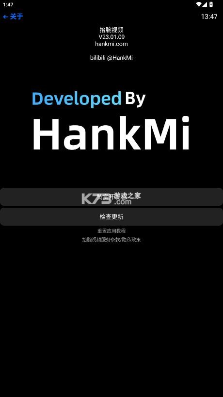 抬腕视频 v23.01.09 手表版下载 截图