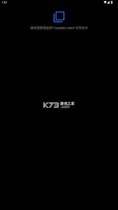 抬腕视频 v23.01.09 手表版下载 截图