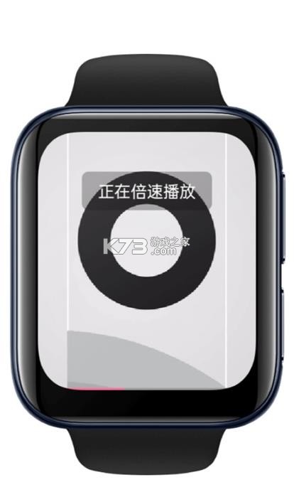 抬腕视频 v23.01.09 手表版下载 截图