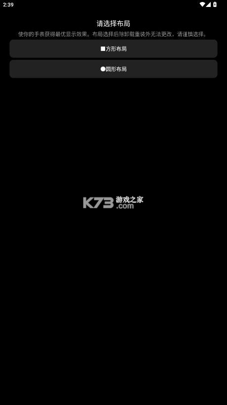 汉克米笔记 v25.3.30 手表版下载