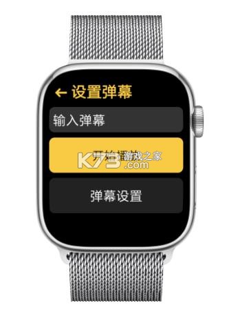 汉克米笔记 v25.5.26 手表版下载 截图