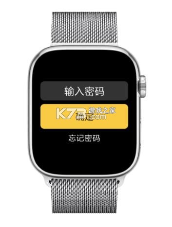 汉克米笔记 v25.5.26 手表版下载 截图
