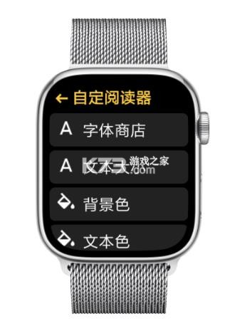汉克米笔记 v25.5.26 手表版下载 截图