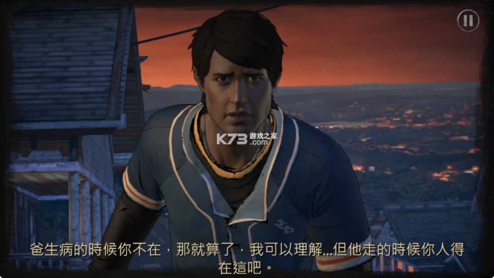 行尸走肉新边境 v1.07 完整版