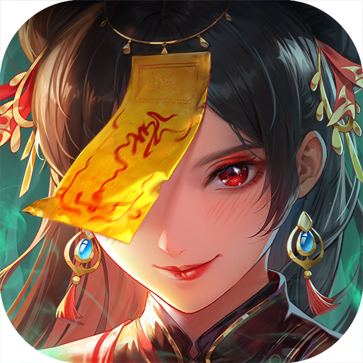 绝地苍穹手游官方版v1.0.0