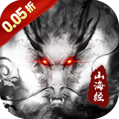 龙神之光 v1.0.0 0.05折买断无限代金版