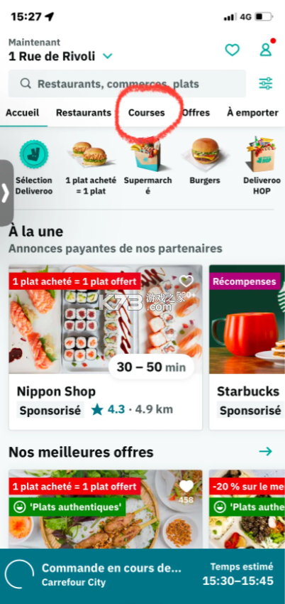 deliveroo v3.250.1 外卖平台app deliveroo v3.250.1 外卖平台app