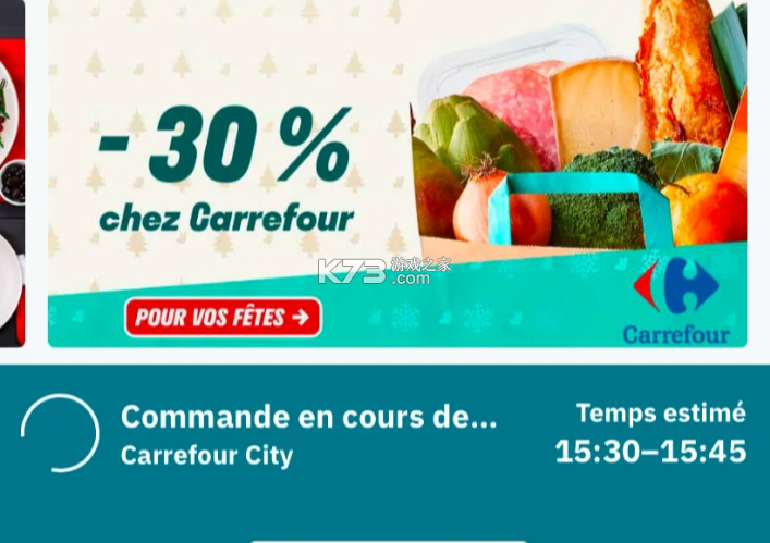 deliveroo v3.250.1 外卖平台app 截图