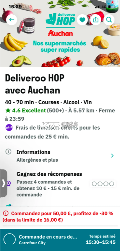 deliveroo v3.250.1 外卖平台app deliveroo v3.250.1 外卖平台app