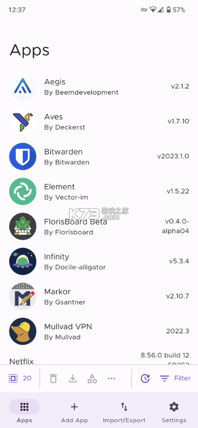 Obtainium v1.2.7 官方下载 截图