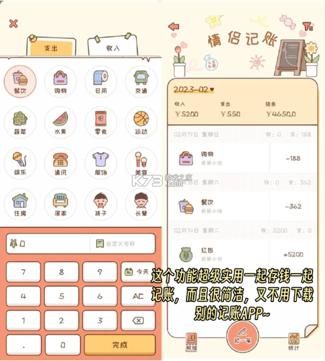 meyou v1.7.6 下载app