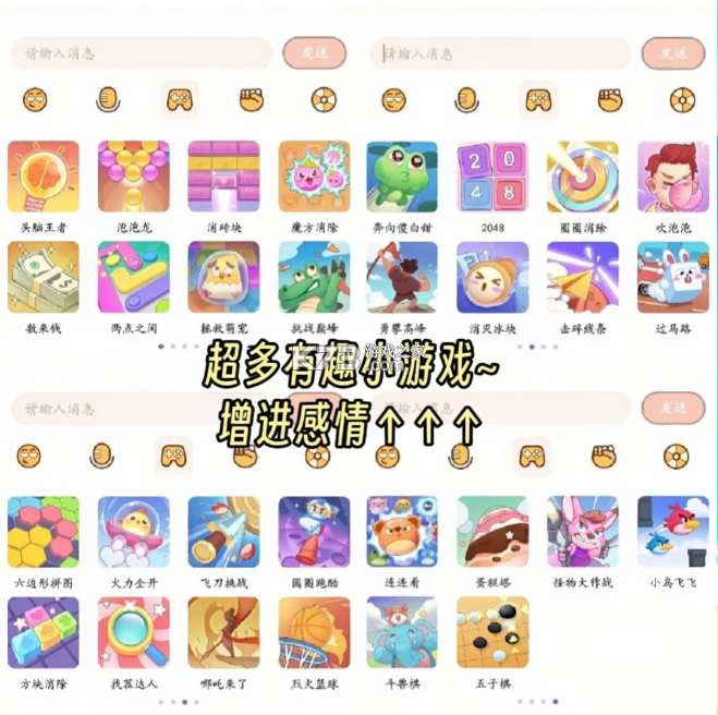 meyou v1.7.6 下载app