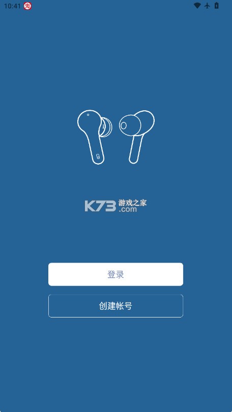 WasTrans v1.79 app下载