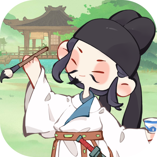 妙笔江山手游官方版v1.0.0