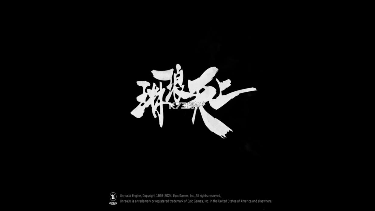 三角洲行动 v22.201.10976.1 体验服下载安装 截图