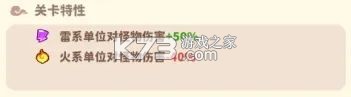魔宠降临 v1.0.0 手游官方版