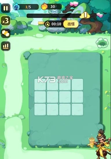 魔宠降临 v1.0.0 手游官方版