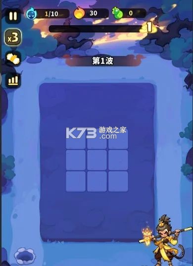 魔宠降临 v1.0.0 手游官方版
