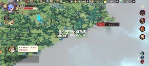 筑城与探险 v1.2.7 官方版下载