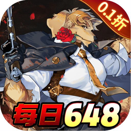 英雄如约而至 v1.0.0 0.1折送千万钻石版