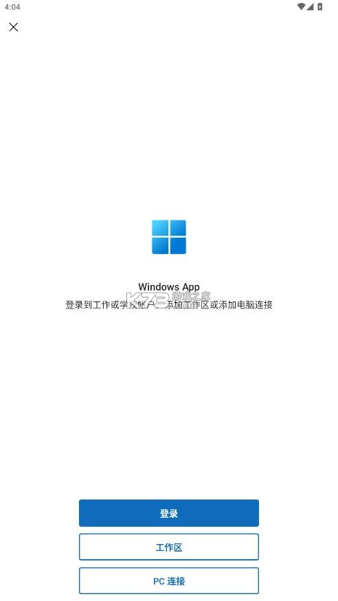 windows app v1.0.0.170 安卓版