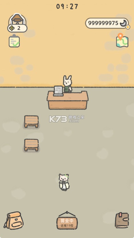 望月屋 v0.0.2 中文版 截图